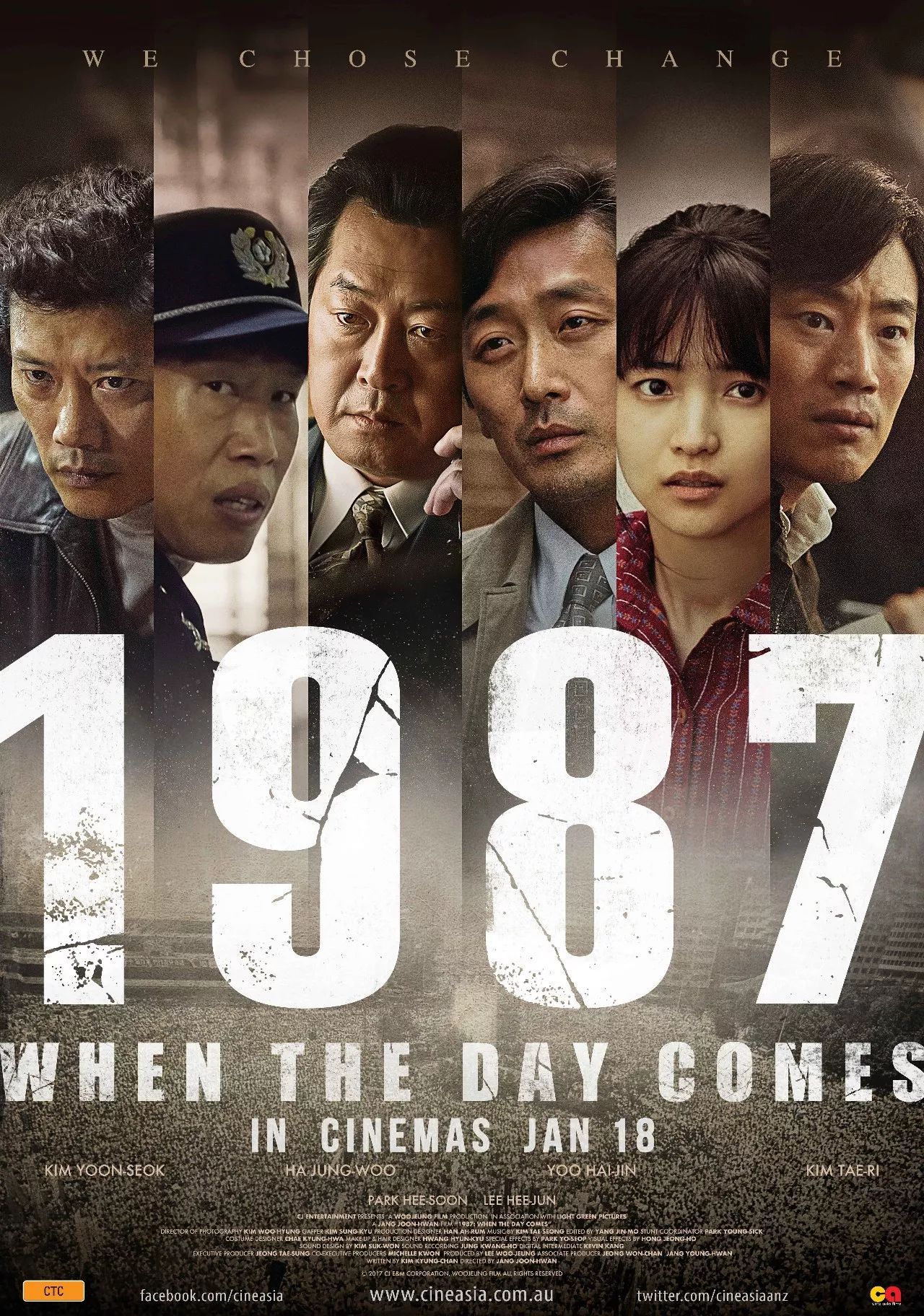 韓国　映画　1987　ある闘いの真実